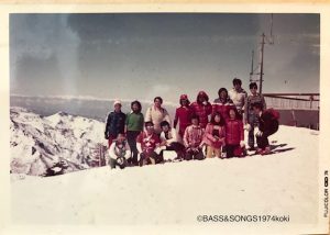 58b 横手山山頂で 1974