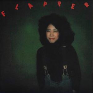 ("Flapper / 吉田美奈子" 1976年)