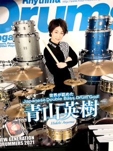【3／16発売】リズム＆ドラム・マガジン2021年4月号