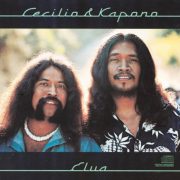 ("Elua / Cecilio & Kapono" 1975年)