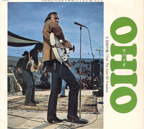 ([Sg] "Ohio Liveバージョン / Crosby, Stills, Nash & Young" 1970年)