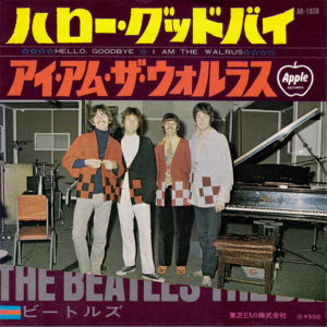([Sg]"Hello, Goodbye / The Beatles" 1967年)