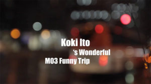 Funny Trip("'s Wonderful / Koki Ito" 2022年)